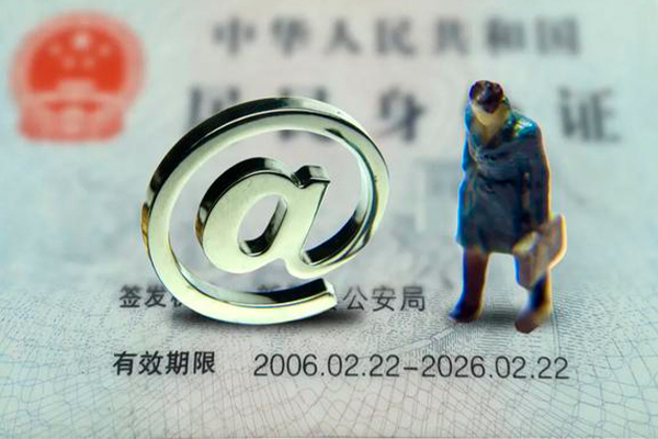 北京上门短期空放-北京上门空放贷款当天下款-北京上门贷款